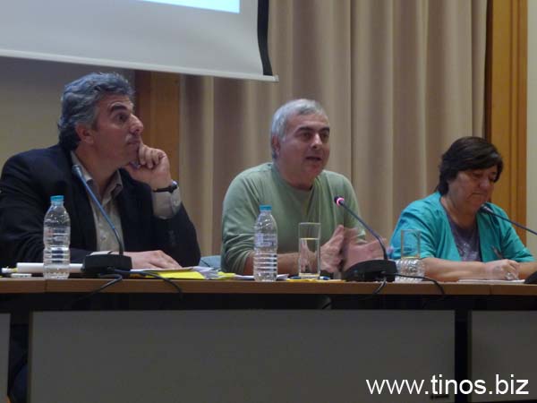 xrisogelos 203